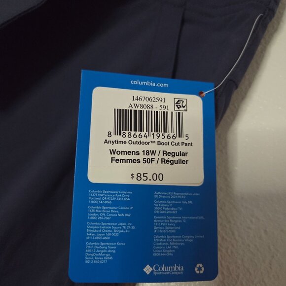 Columbia Women's Boot Cut Pants 18W Active Fit Navy Blue Stretch Comfort Lightwe - Picture 9 of 9